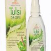 Ambiza Tulsi Drops
