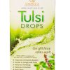 Ambiza Tulsi Drops